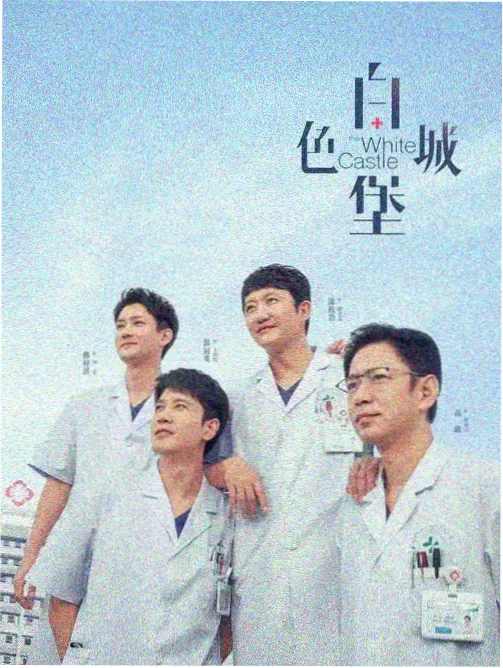 《海图之外》资料卡新增条目的排版示意图